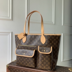 LV Shopping Bags